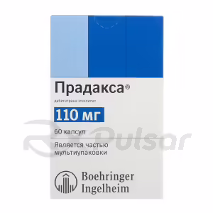 Pradaxa™ Capsules 110Mg, 180Pcs Buy Online 5