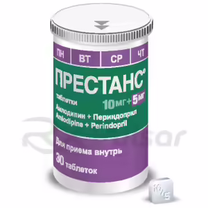 Prestans™ (Amlodipine 10Mg + Perindopril 5Mg) Tablets, 30Pcs Buy Online 5