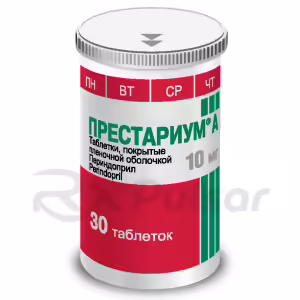 Prestarium™ A Tablets 10Mg, 30Pcs Buy Online 5