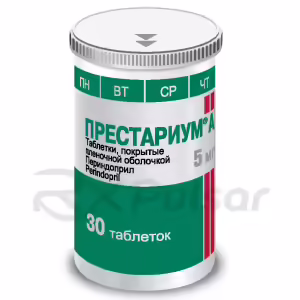 Prestarium™ A Tablets 5Mg, 30Pcs Buy Online 5