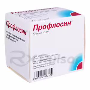 Proflosin™ Prolonged-Release Enteric Capsules 0.4Mg, 100Pcs Buy Online 9