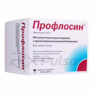 Proflosin™ Prolonged-Release Enteric Capsules 0.4Mg, 100Pcs Buy Online 11