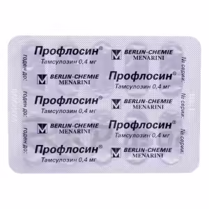 Proflosin™ Prolonged-Release Enteric Capsules 0.4Mg, 100Pcs Buy Online 15