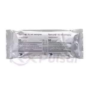 Prograf™ Capsules 0.5Mg, 50Pcs Buy Online 11