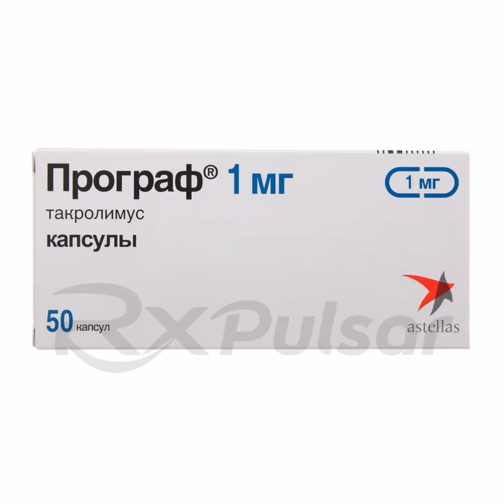Prograf-1Mg-50-Capsules_1 Prograf™ Capsules 1Mg, 50Pcs Buy Online 1
