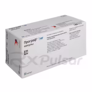 Prograf™ Capsules 1Mg, 50Pcs Buy Online 9