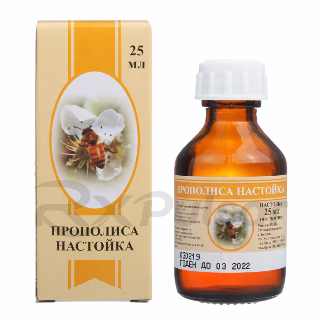 Propolis-Tincture-25Ml-Kit_1 Propolis Tincture 25Ml, 1Pc Buy Online 1