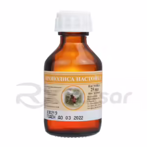 Propolis Tincture 25Ml, 1Pc Buy Online 15 Propolis Tincture 25Ml, 1Pc Buy Online 14