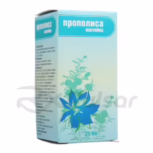 Propolis Tincture 25Ml, 1Pc Buy Online 8