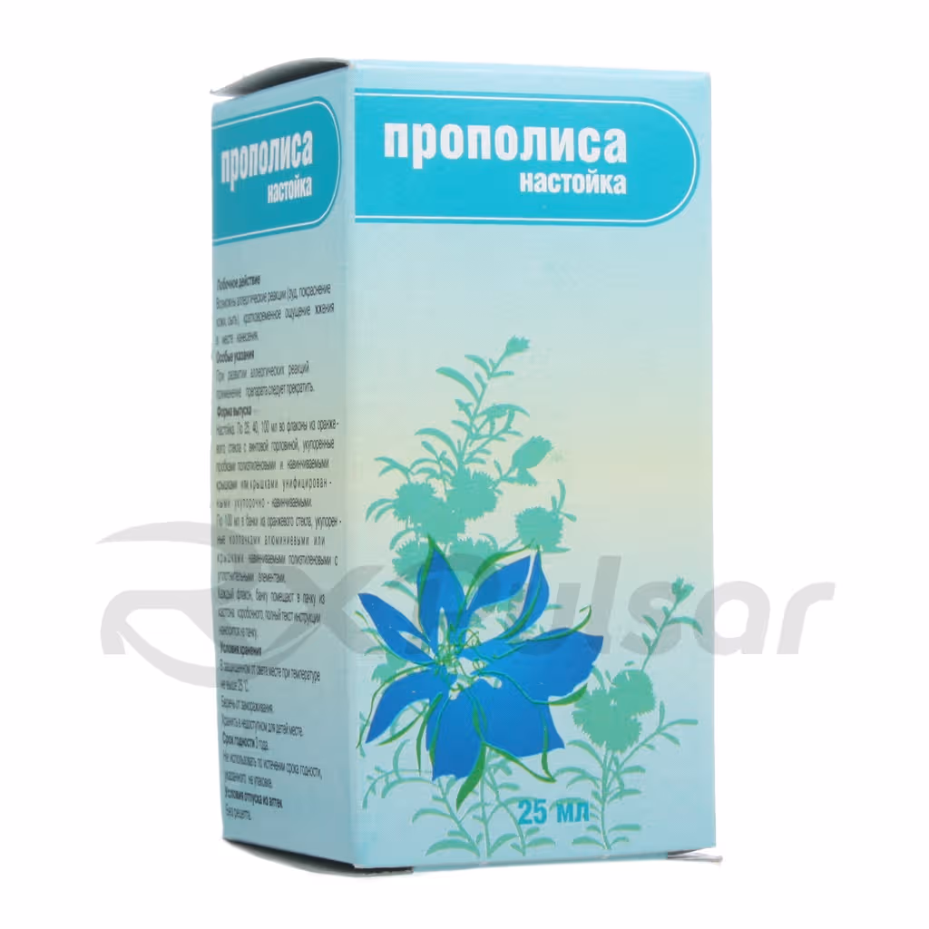 Propolis-Tincture-25Ml-Vial_2 Propolis Tincture 25Ml, 1Pc Buy Online 2