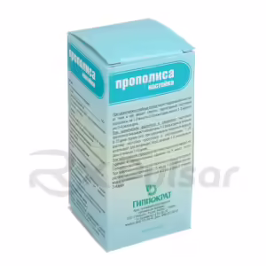 Propolis Tincture 25Ml, 1Pc Buy Online 10