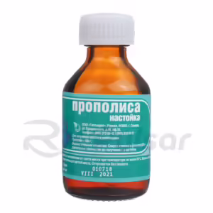 Propolis Tincture 25Ml, 1Pc Buy Online 14