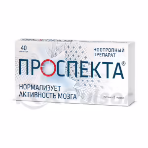 Prospecta™ Lozenges, 40Pcs Buy Online 5