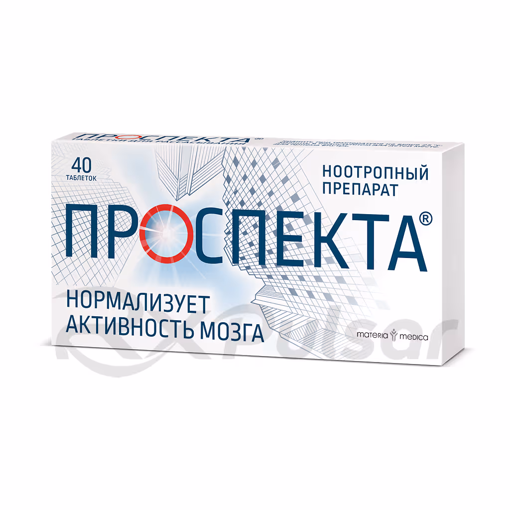 Prospecta-40-Lozenges_2 Prospecta™ Lozenges, 40Pcs Buy Online 2