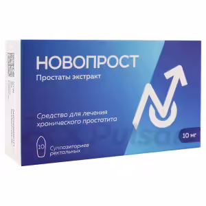 Prostate Extract (Novoprost) Rectal Suppositories 10Mg, 10Pcs Buy Online 6 Prostate Extract (Novoprost) Rectal Suppositories 10Mg, 10Pcs Buy Online 5
