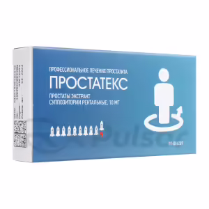 Prostatex™ Rectal Suppositories 10Mg, 10Pcs Buy Online 7