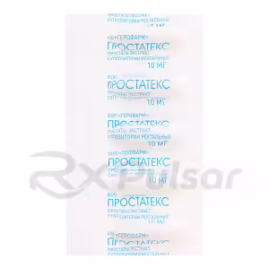 Prostatex™ Rectal Suppositories 10Mg, 10Pcs Buy Online 11