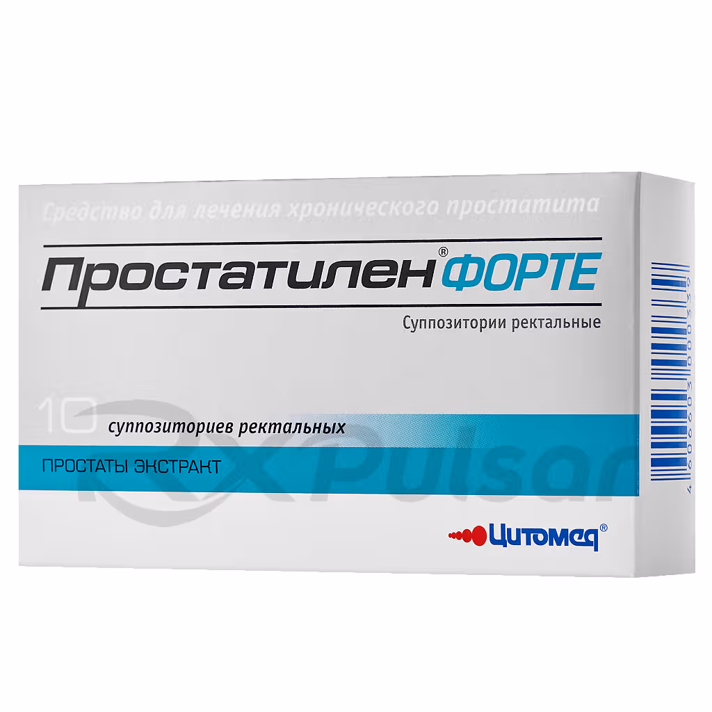 Prostatilen-Forte-50Mg-Suppositories_1 Prostatilen™ Forte Rectal Suppositories 50Mg, 10Pcs Buy Online 1