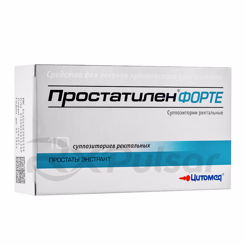 Prostatilen-Forte-50Mg-Suppositories_3 Prostatilen™ Forte Rectal Suppositories 50Mg, 10Pcs Buy Online 3