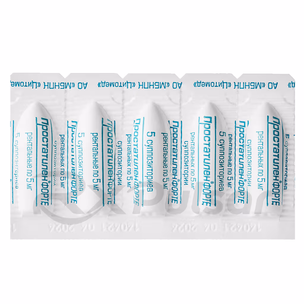 Prostatilen-Forte-50Mg-Suppositories_4 Prostatilen™ Forte Rectal Suppositories 50Mg, 10Pcs Buy Online 4