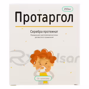 Protargol™ Powder For Local Solution 200Mg+Solvent (10Ml), Ampoule 1Pc Buy Online 5