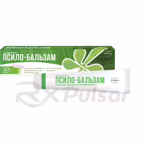 Psilo-Balm™ Topical Gel 1%, 20G (1Pc) Buy Online 8 Psilo-Balm™ Topical Gel 1%, 20G (1Pc) Buy Online 7