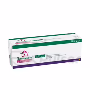 Pulmicort™ Metered-Dose Suspension For Inhalation 0.25Mg/Ml (2Ml), 20Pcs Buy Online 7