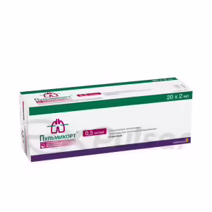 Pulmicort™ Metered-Dose Suspension For Inhalation 0.5Mg/Ml (2Ml), 20Pcs Buy Online 7