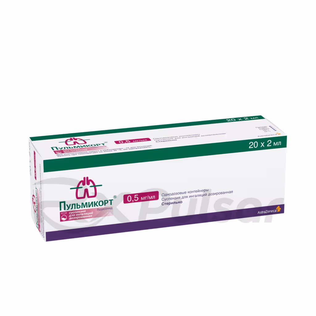 Pulmicort-0_5Mg-Suspension-2Ml-20Pcs_1 Pulmicort™ Metered-Dose Suspension For Inhalation 0.5Mg/Ml (2Ml), 20Pcs Buy Online 1