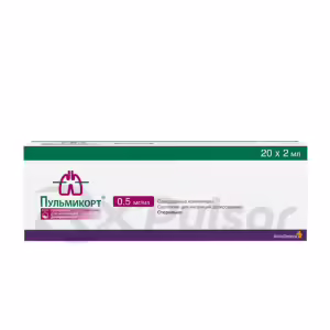 Pulmicort™ Metered-Dose Suspension For Inhalation 0.5Mg/Ml (2Ml), 20Pcs Buy Online 9