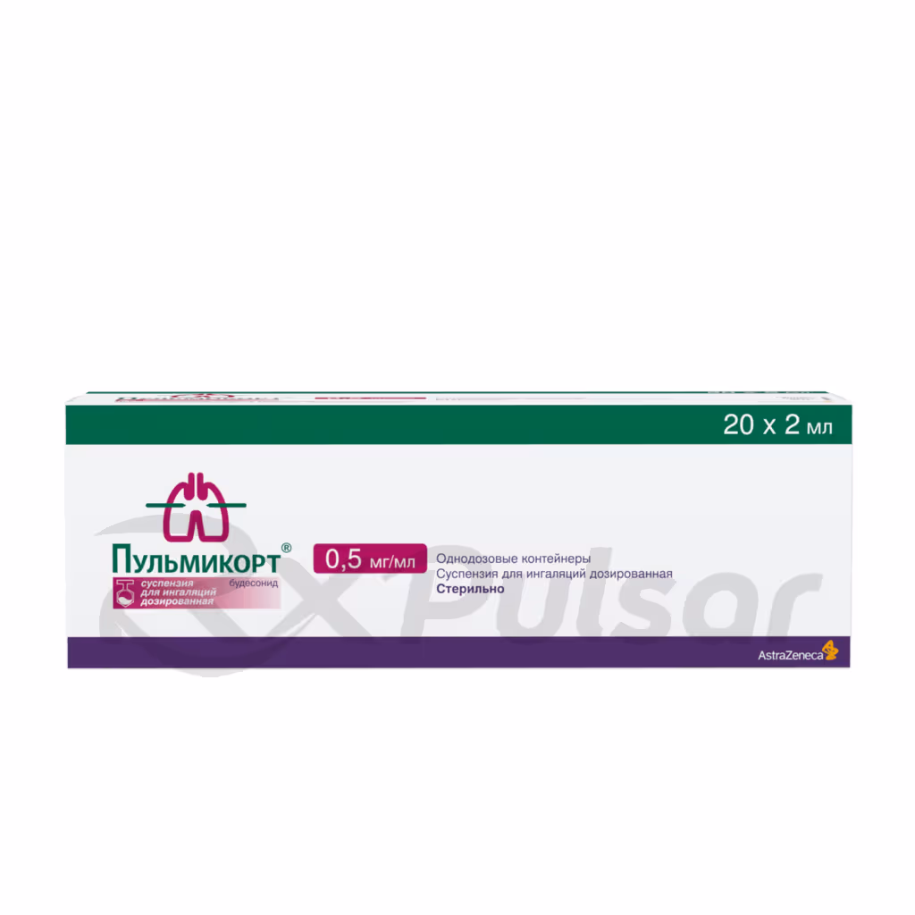Pulmicort-0_5Mg-Suspension-2Ml-20Pcs_2 Pulmicort™ Metered-Dose Suspension For Inhalation 0.5Mg/Ml (2Ml), 20Pcs Buy Online 2