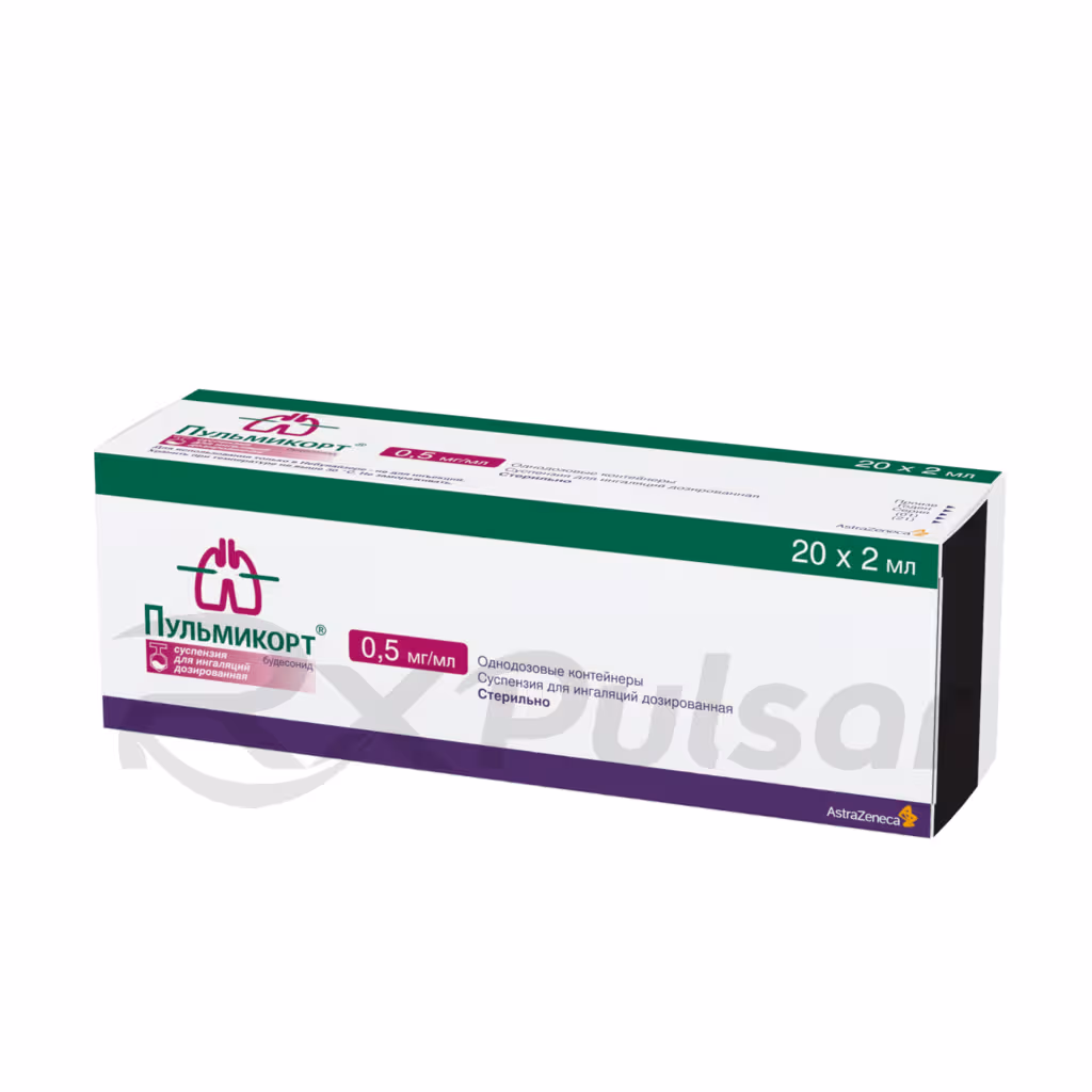 Pulmicort-0_5Mg-Suspension-2Ml-20Pcs_3 Pulmicort™ Metered-Dose Suspension For Inhalation 0.5Mg/Ml (2Ml), 20Pcs Buy Online 3