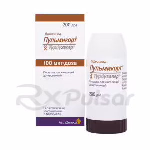 Pulmicort™ Turbuhaler Metered-Dose Powder For Inhalation 100Mcg/Dose, 200 Doses Buy Online 10