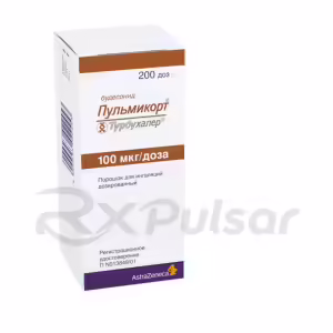 Pulmicort™ Turbuhaler Metered-Dose Powder For Inhalation 100Mcg/Dose, 200 Doses Buy Online 12