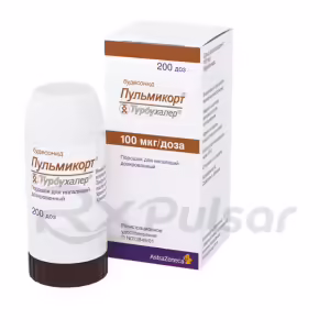 Pulmicort™ Turbuhaler Metered-Dose Powder For Inhalation 100Mcg/Dose, 200 Doses Buy Online 14