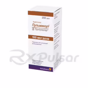 Pulmicort™ Turbuhaler Metered-Dose Powder For Inhalation 100Mcg/Dose, 200 Doses Buy Online 16