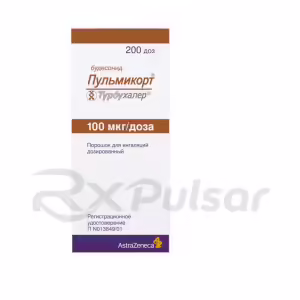 Pulmicort™ Turbuhaler Metered-Dose Powder For Inhalation 100Mcg/Dose, 200 Doses Buy Online 18