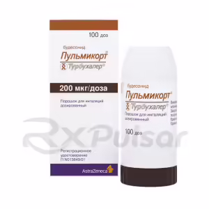 Pulmicort™ Turbuhaler Inhalation Powder 200Mcg/Dose, 100 Doses Buy Online 10