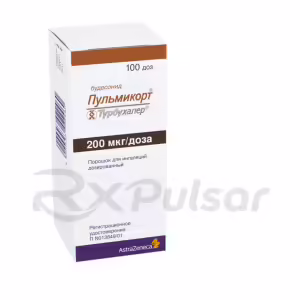 Pulmicort™ Turbuhaler Inhalation Powder 200Mcg/Dose, 100 Doses Buy Online 12