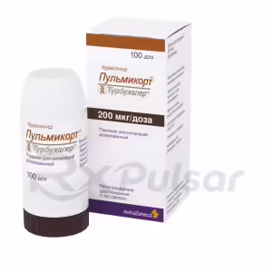 Pulmicort™ Turbuhaler Inhalation Powder 200Mcg/Dose, 100 Doses Buy Online 14