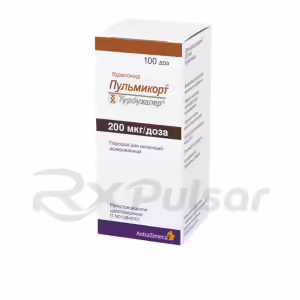 Pulmicort™ Turbuhaler Inhalation Powder 200Mcg/Dose, 100 Doses Buy Online 16