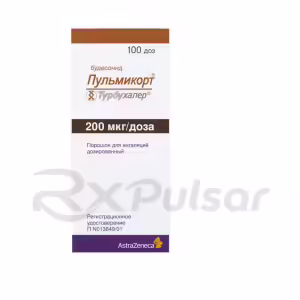 Pulmicort™ Turbuhaler Inhalation Powder 200Mcg/Dose, 100 Doses Buy Online 18