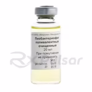 Pyobacteriophage Polyvalent Oral Solution 20Ml, 4Pcs Buy Online 5