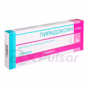 Pyridoxine Injection Solution 50Mg/Ml (1Ml), 10Pcs Buy Online 9