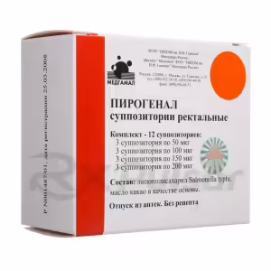 Pyrogenal™ Rectal Suppositories 50Mg+100Mg+150Mg+200Mg, 12Pcs Buy Online 7