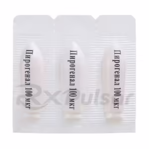 Pyrogenal™ Rectal Suppositories 50Mg+100Mg+150Mg+200Mg, 12Pcs Buy Online 11