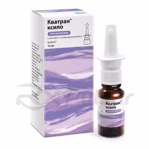 Quatran™ Xylo Nasal Drops 0.1% (15Ml), Ampoule+Vial 1Pc Buy Online 6