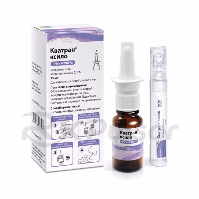 Quatran-Xylo-0_1-Drops-15Ml_3 Quatran™ Xylo Nasal Drops 0.1% (15Ml), Ampoule+Vial 1Pc Buy Online 3