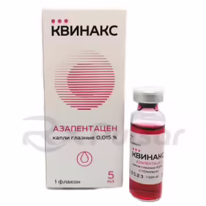 Quinax Azapentacene Eye Drops 0.015%, 5Ml, 1Pc Buy Online 10 Quinax Azapentacene Eye Drops 0.015%, 5Ml, 1Pc Buy Online 9