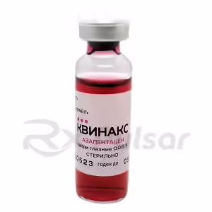 Quinax Azapentacene Eye Drops 0.015%, 5Ml, 1Pc Buy Online 12 Quinax Azapentacene Eye Drops 0.015%, 5Ml, 1Pc Buy Online 11